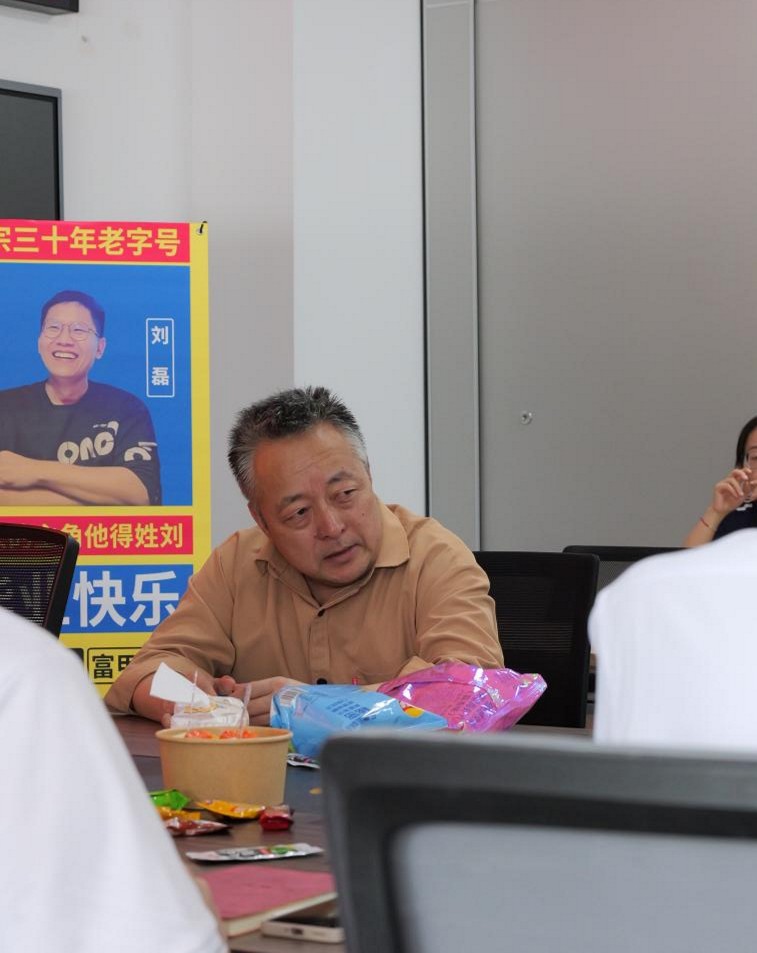 图片2.jpg